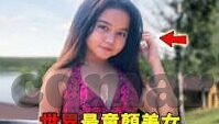 成人吃奶视频-成人吃奶视频，一个复杂的社会现象