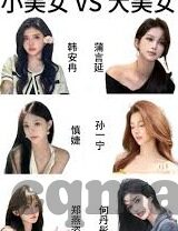 成人在线av视频-成人在线av视频，网络时代的伦理与界限