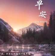 久久av麻豆-视听新境界，久久AV与麻豆艺术的探索之旅