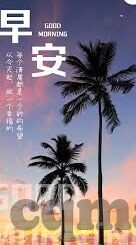 麻豆av正在播放-麻豆AV，重塑艺术与市场的交汇