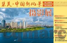 欧美av日韩av-欧美与日韩AV文化的多元视角，艺术与娱乐的交融