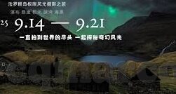 糖心vlog女演员-糖心Vlog——女演员的幕后生活与甜蜜瞬间