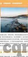 一区二区三区精品-区域精品，一区、二区、三区的独特魅力与价值